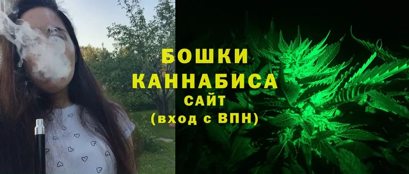 Шишки марихуана THC 21%  Игра 